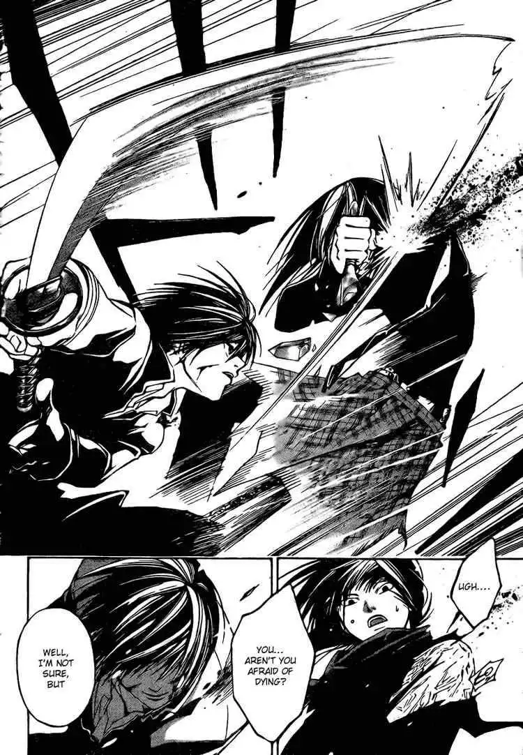 Code: Breaker Chapter 20 12